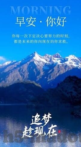 果冻传媒播放-探索果冻传媒播放，数字时代的娱乐新风尚